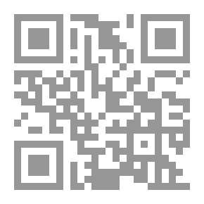 Qr Code Custom And Custom In The Opinion Of The Jurists