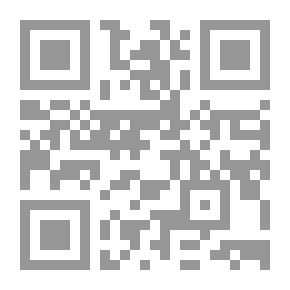 Qr Code هارون الرشيد خامس الخلفاء العباسيين