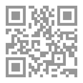 Qr Code Multiple Intelligences Application