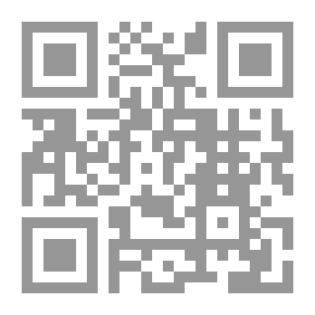 Qr Code رسالة المنهج