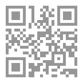 Qr Code إشكالية النهضة بين الفكر القومي العربي والصحوة الإسلامية