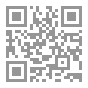 Qr Code Martyrdom In The Historical Linguistic Dictionary
