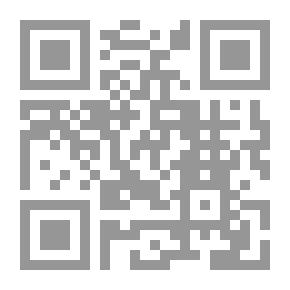 Qr Code العلاقة بين خصائص القيادة وادارة الازمات