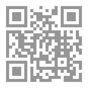 Qr Code في ادلة النحو