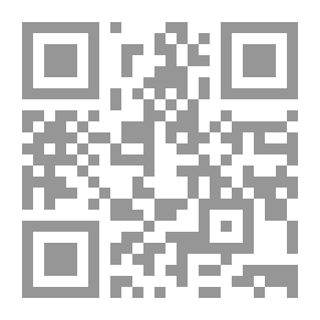 Qr Code أول الورد