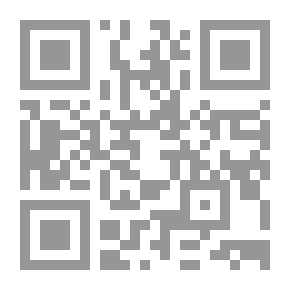 Qr Code ودق السماء