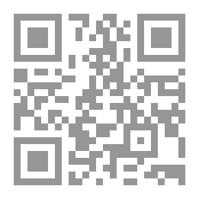 Qr Code يمسك بيدها...ويغني