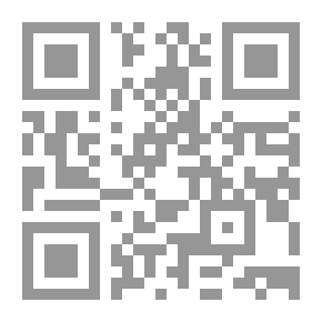 Qr Code الذكاء الاصطناعي والإنسان الالى (سلسلة حكايات علمية ؛ 26)