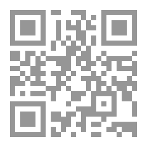 Qr Code سلسلة : دراسات استراتيحية (176) - أمن الخليج: التحديات الراهنة والسيناريوهات المستقبلية