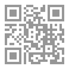 Qr Code لسان القدر بنسيم السحر
