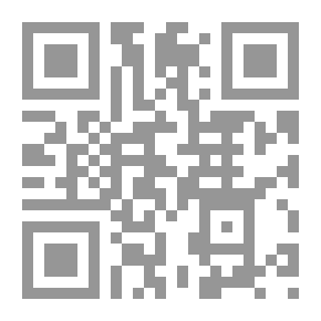 Qr Code العاب والغاز الرياضيات: كيف نجعل من تعلم الرياضيات متعة - الجزء الثاني