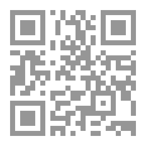 Qr Code الدولة والمجتمع في عمان منذ النباهنة حتى العصر الحديث (1154 - 2012م) من الصراع على السلطة إلى التنمية وأزماتها