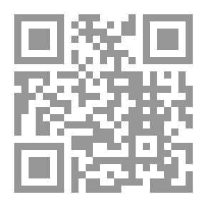 Qr Code حديث عاشوراء - مقتل الإمام الحسين وأهل بيته وأصحابه