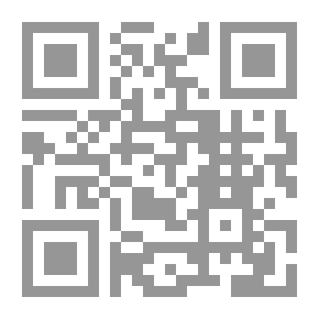Qr Code أنثى الجدار