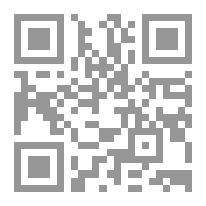 Qr Code الفعل في نحو ابن هشام