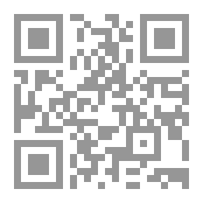 Qr Code الاقتصاد النقدي