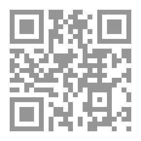 Qr Code أنساب الأشراف juz 28qism 4