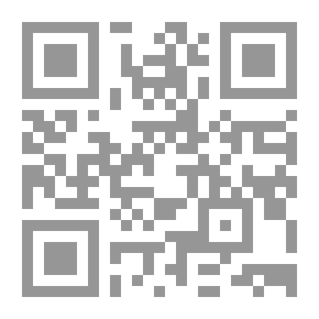 Qr Code ساعة الصفر