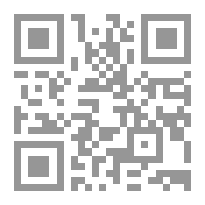 Qr Code الجهاد