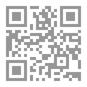Qr Code Lights Of The Statement In Clarifying The Qur’an With The Qur’an - Volume Two