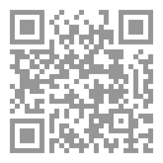 Qr Code رواية الذئب الابيض