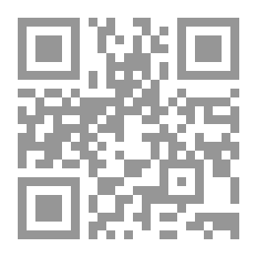 Qr Code مذكرات طالب مبدع - دفتر المبدع 1