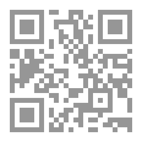 Qr Code مبادىء السياحة