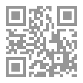 Qr Code عملية شرفة القصر `أسرار حسن البنا في الرايخ الثالث`