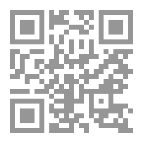 Qr Code المهرب الشريف