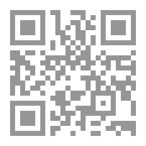 Qr Code Explanation Of The Sunnah - Part Fifteen