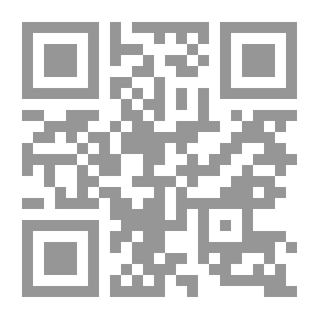 Qr Code Pilgrim Sorrow: A Cycle of Tales