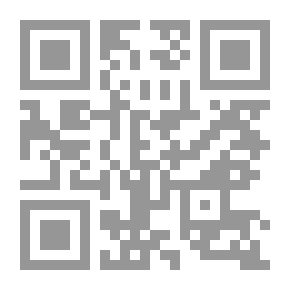 Qr Code المنتخب من الشعر في الحب