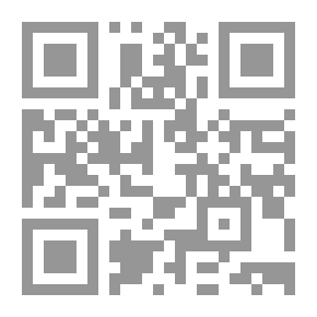Qr Code Kalima Haq Magazine - Issue Seven