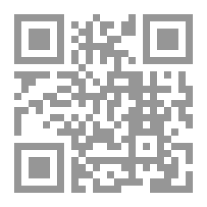 Qr Code سوبر بطوط PK #3