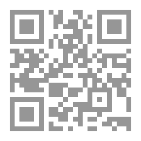 Qr Code من أعلام النقد العربي الحديث والمعاصر `دارسة فى المنهج`