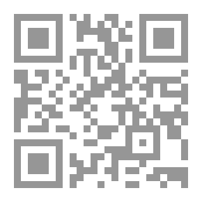 Qr Code السيميائي ساحر الصحراء باولو كويليو