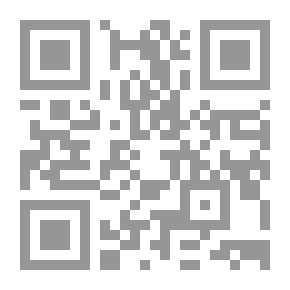 Qr Code زمردات