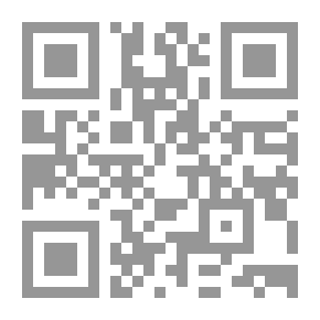 Qr Code قصة شعر البوب القوافي II