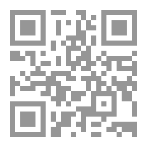Qr Code Encyclopedia Of The Indexed Dictionary Of The Words Of The Prophet's Hadith Of The Six Books, Part 16