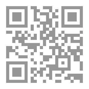 Qr Code تطبيق الجودة والأعتماد في المدرس