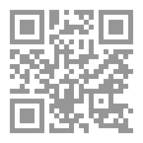 Qr Code منك وإليك