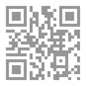 Qr Code Muhammad's Spiritual Life