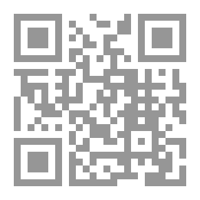 Qr Code Taliban Fighter