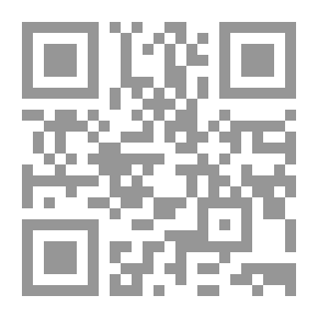 Qr Code Think Of Twenty Applications Of Philosophy For Yourself