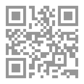 Qr Code الإستشراق أهدافه ومناهجه في الدراسات الإسلامية