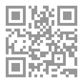 Qr Code حياة قصيرة