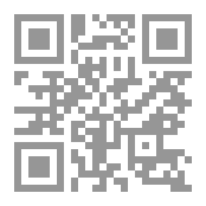 Qr Code السيد الذي رحل