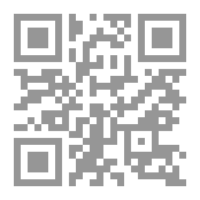 Qr Code عم يتساءلون