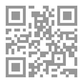 Qr Code جهود مالكية في أحاديث الأحكام