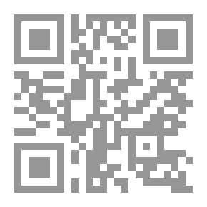 Qr Code عن القرآن وتدبره
